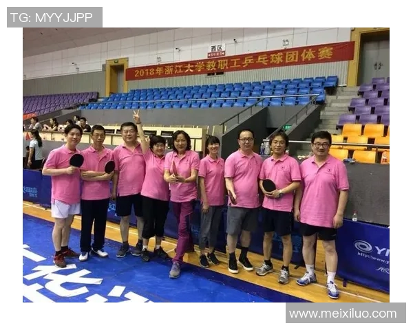 广州乒乓球队与西安乒乓球队耐力较量赛后分析与反思